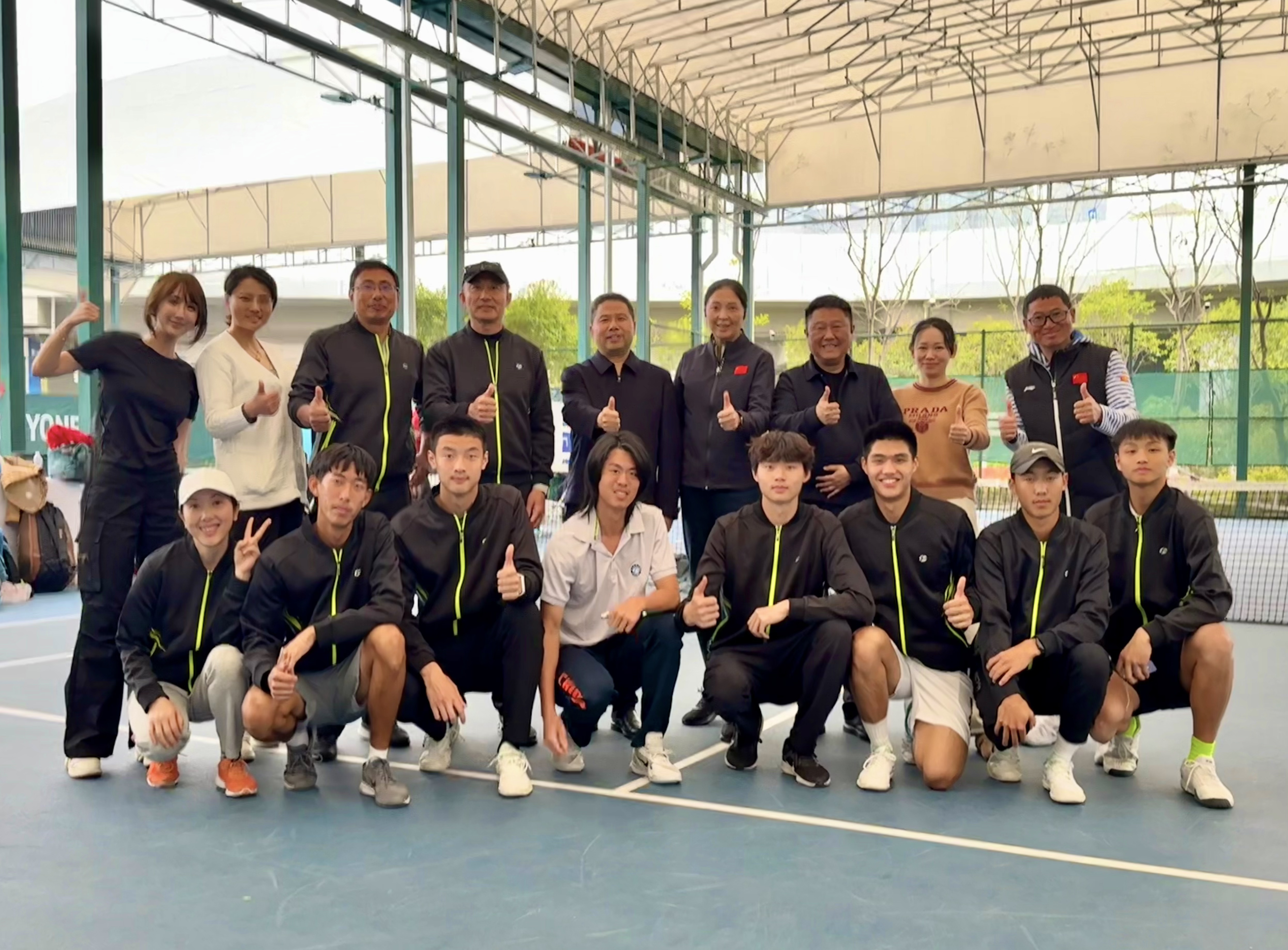 微信图片_20250409161344