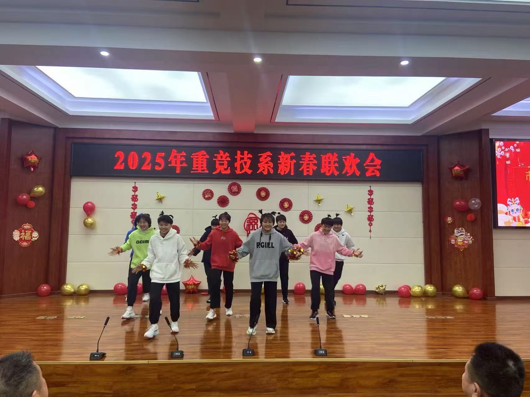 微信图片_20250126113031