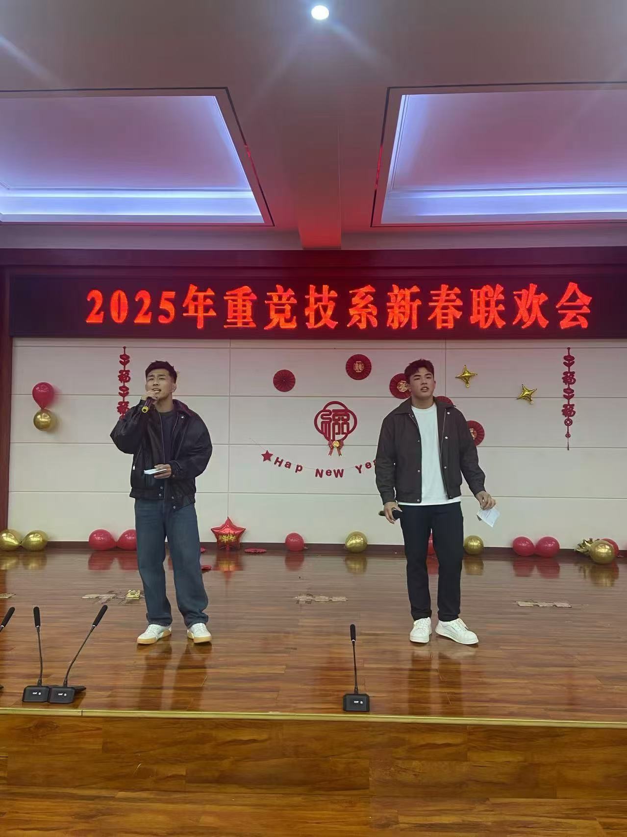 微信图片_20250126113022