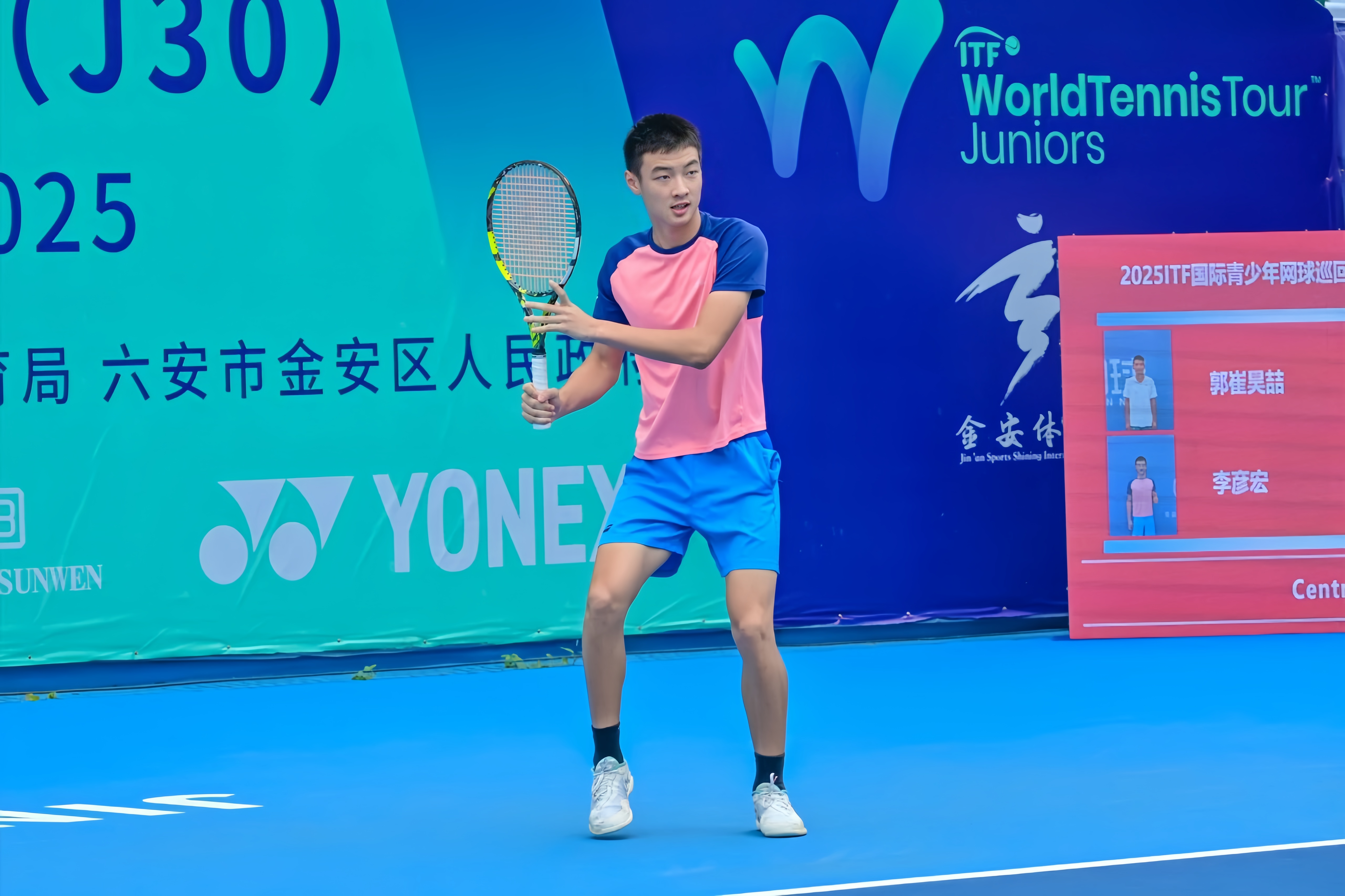 微信图片_20250623161108