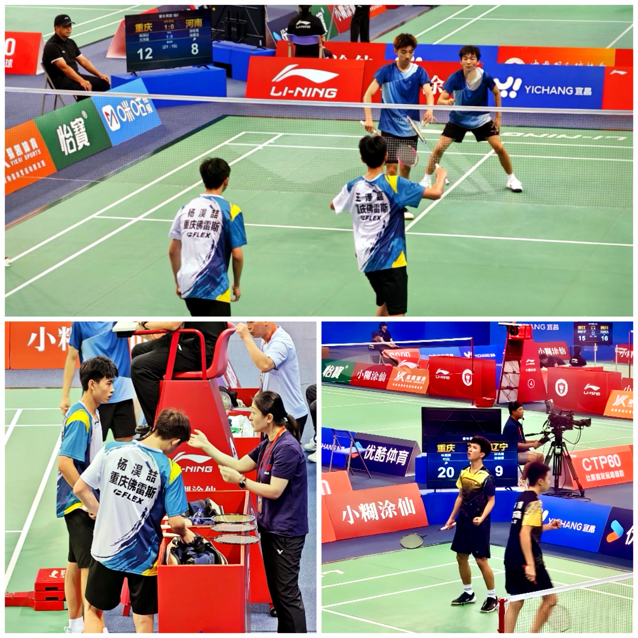 微信图片_20250825102323_32_139