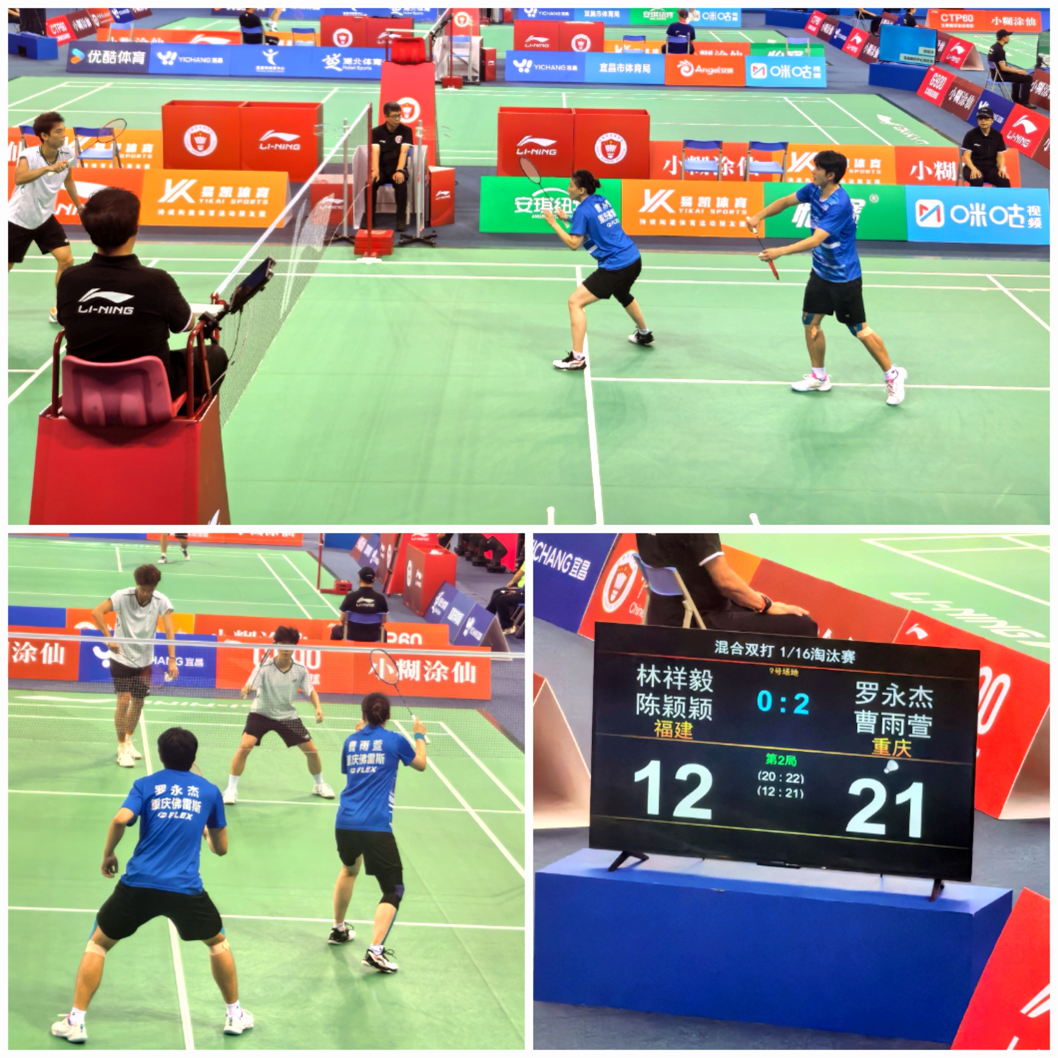 微信图片_20250825102322_31_139