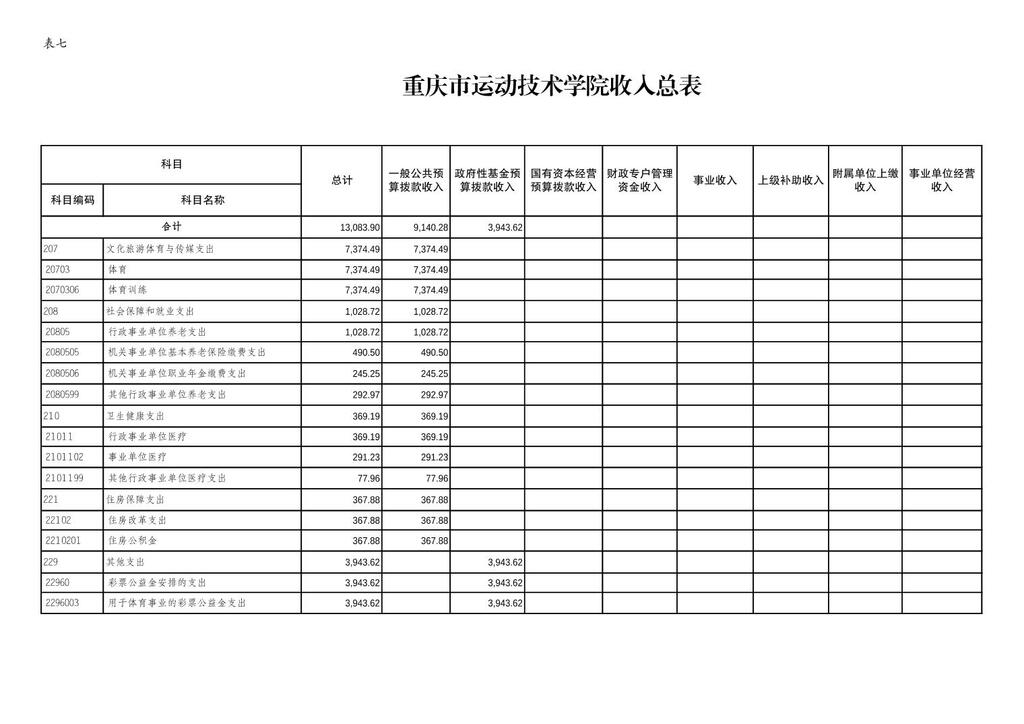 图片56