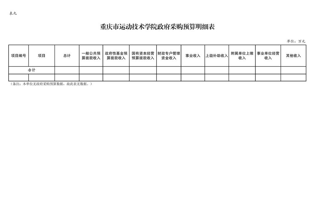 图片59