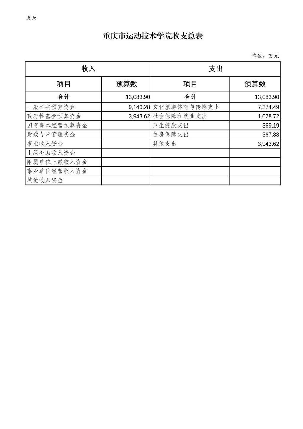 图片55