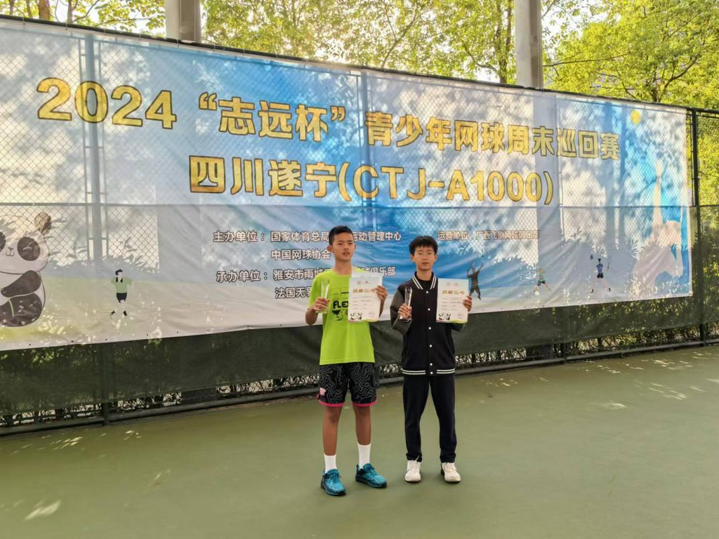 图片38