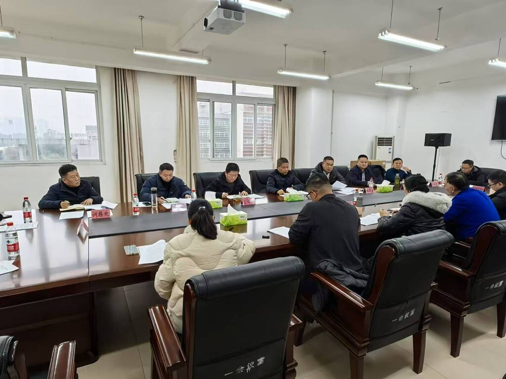 微信图片_20241230101711