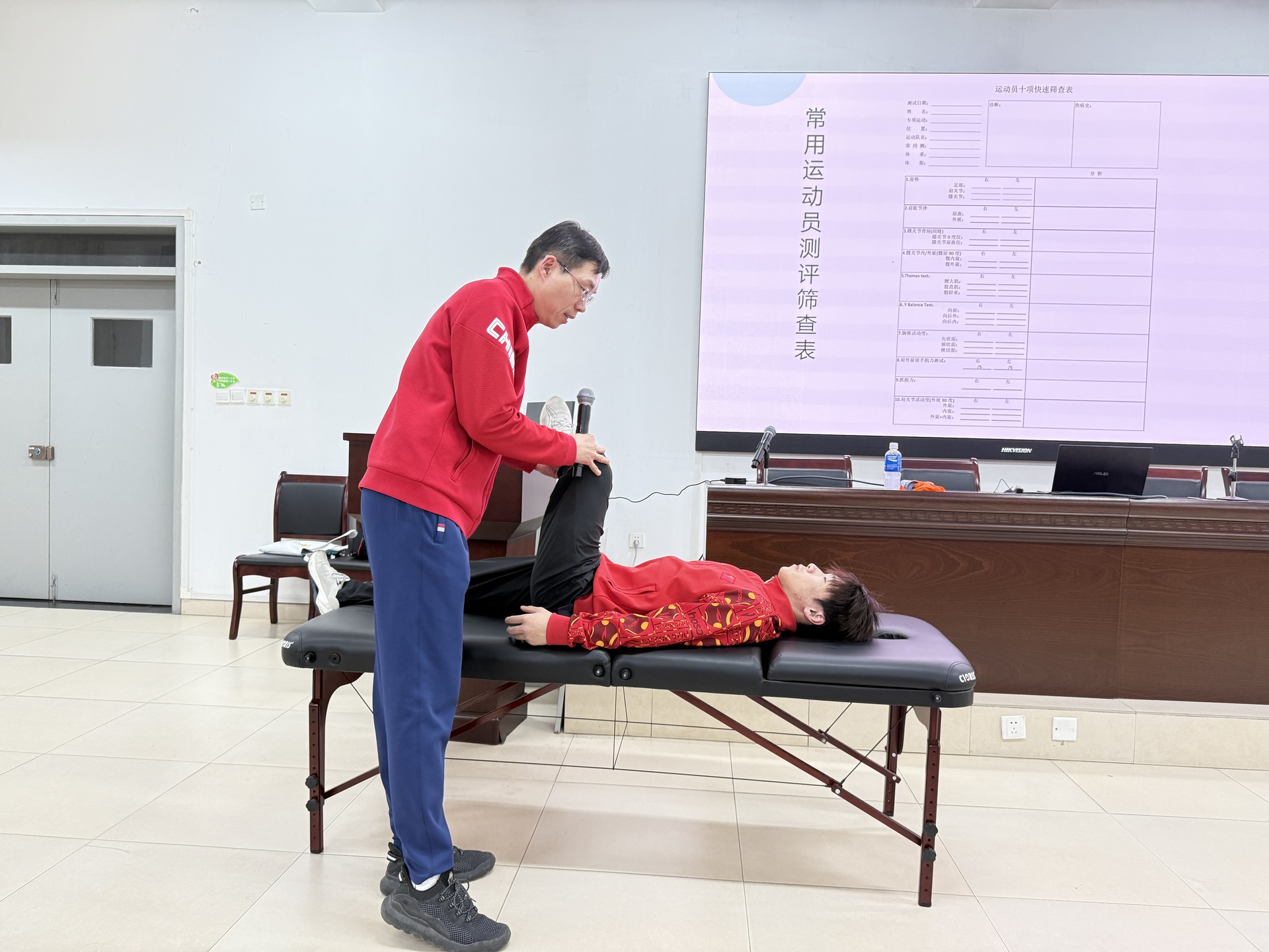 微信图片_20251215113339_86_238