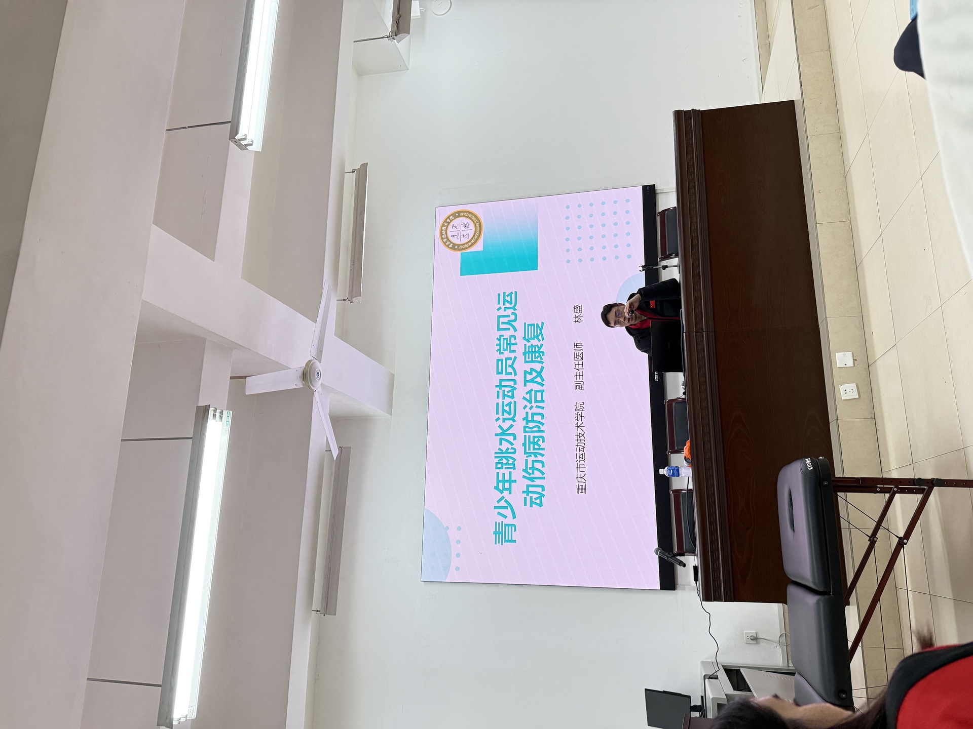 微信图片_20251215113340_87_238