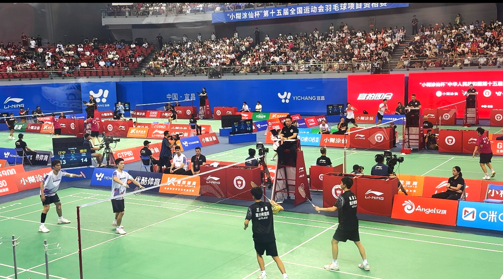 微信图片_20250818162632