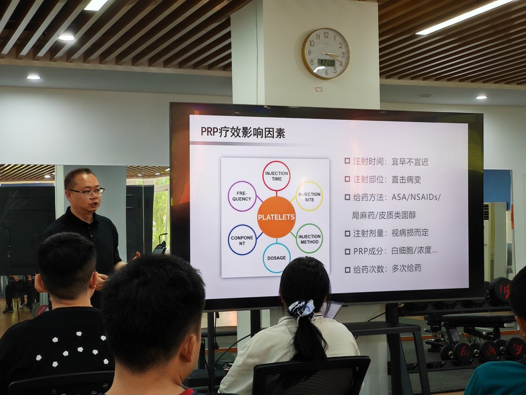 微信图片_20250826154535
