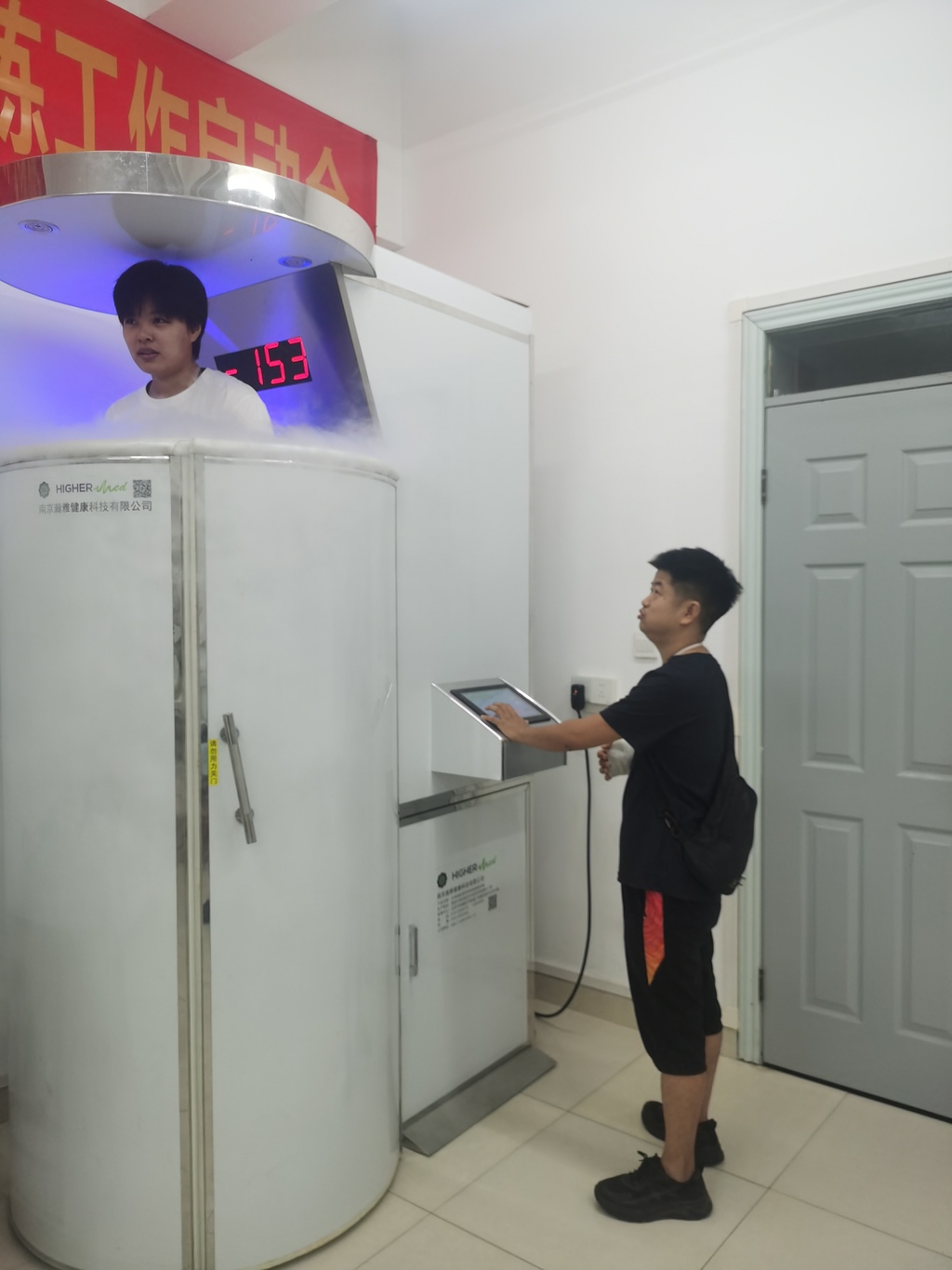 微信图片_20250910101316