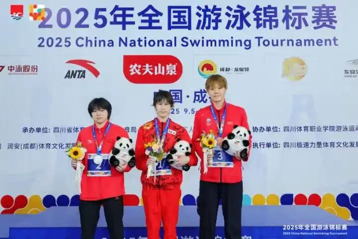 微信图片_20250915103235_201_60