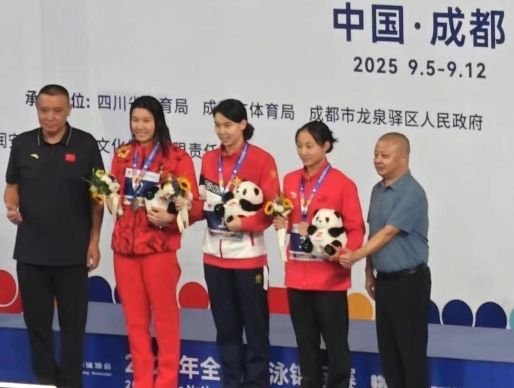 微信图片_20250915103234_200_60