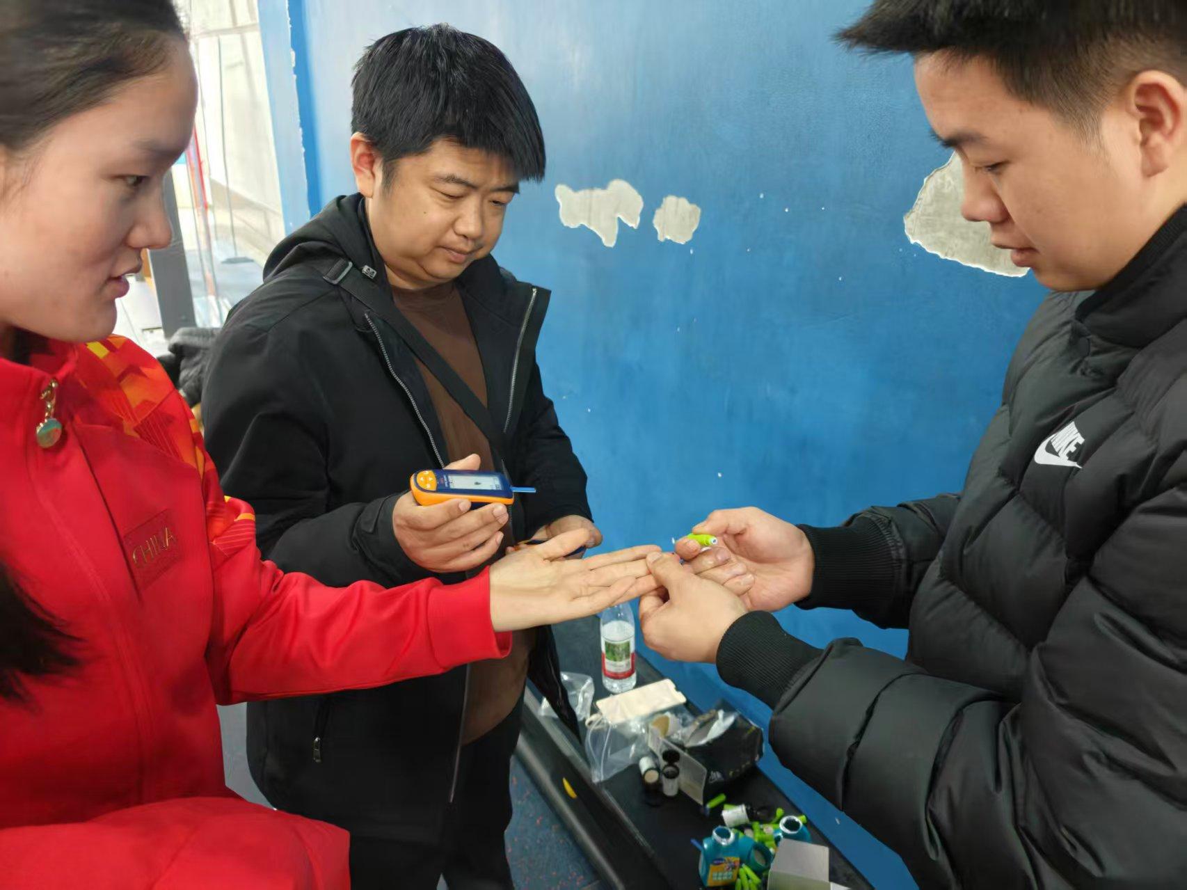 微信图片_20260318153423_1_294